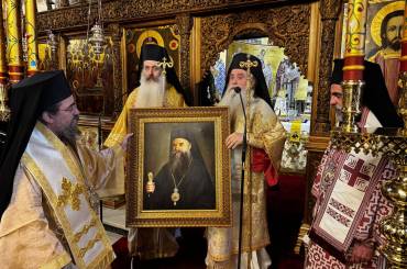 Ἡ Ἱερὰ Μητρόπολη Καστορίας τίμησε τὸν Μακαριστὸ Μητροπολίτη τῆς κυρὸ Γρηγόριο Γ’ ἐπὶ τῇ συμπληρώσει τριάντα ἐτῶν ἀπὸ τῆς κοιμήσεως του