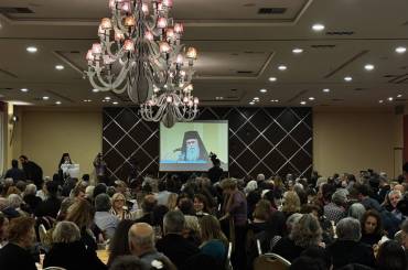 Ἐκδήλωση Γενικοῦ Φιλοπτώχου Ταμείου Ι .Μ. Καστορίας καὶ ὁμιλία τοῦ Ἀρχιεπισκόπου Σινᾶ γιὰ τὸν Μακαριστὸ Μητροπολίτη Καστορίας Γρηγόριο Γ’