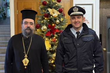 Συγχαρητήρια Μητροπολίτου Καστορίας, στόν νέο Περιφερειακό Διευθυντή Ἀστυνομίας Δυτικῆς Μακεδονίας κ. Νικόλαο Ἔξαρχο