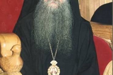 Ἀνακοίνωση: Ἱερὸ Μνημόσυνο στὸν Μακαριστὸ Μητροπολίτη Καστορίας Γρηγόριο Γ’ ἐπὶ τῇ ἐπετεῖο 30 ἐτῶν ἀπὸ τῆς κοιμήσεως του