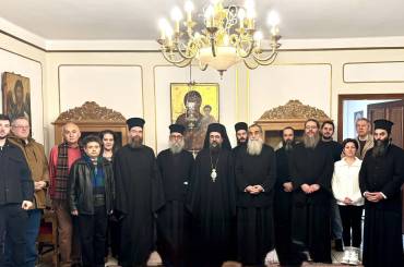 Ἡ Βασιλόπιτα τῶν Γραφείων τῆς Ἱερᾶς Μητροπόλεως Καστορίας