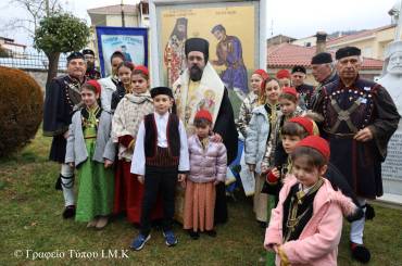 Ποιμαντορική Ἐγκύκλιος: Δ´ Καραβαγγέλεια