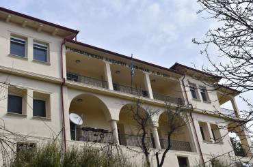 Ἀνακοίνωση-Πρόσκληση: Κοπὴ Βασιλόπιτας Γηροκομείου Καστοριᾶς